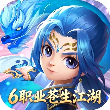 热血江湖六职业带刺客